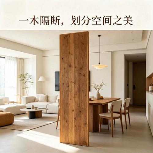 窄款老榆木风化板隔断玄关客厅软隔断装饰实心木置物架背景墙定制